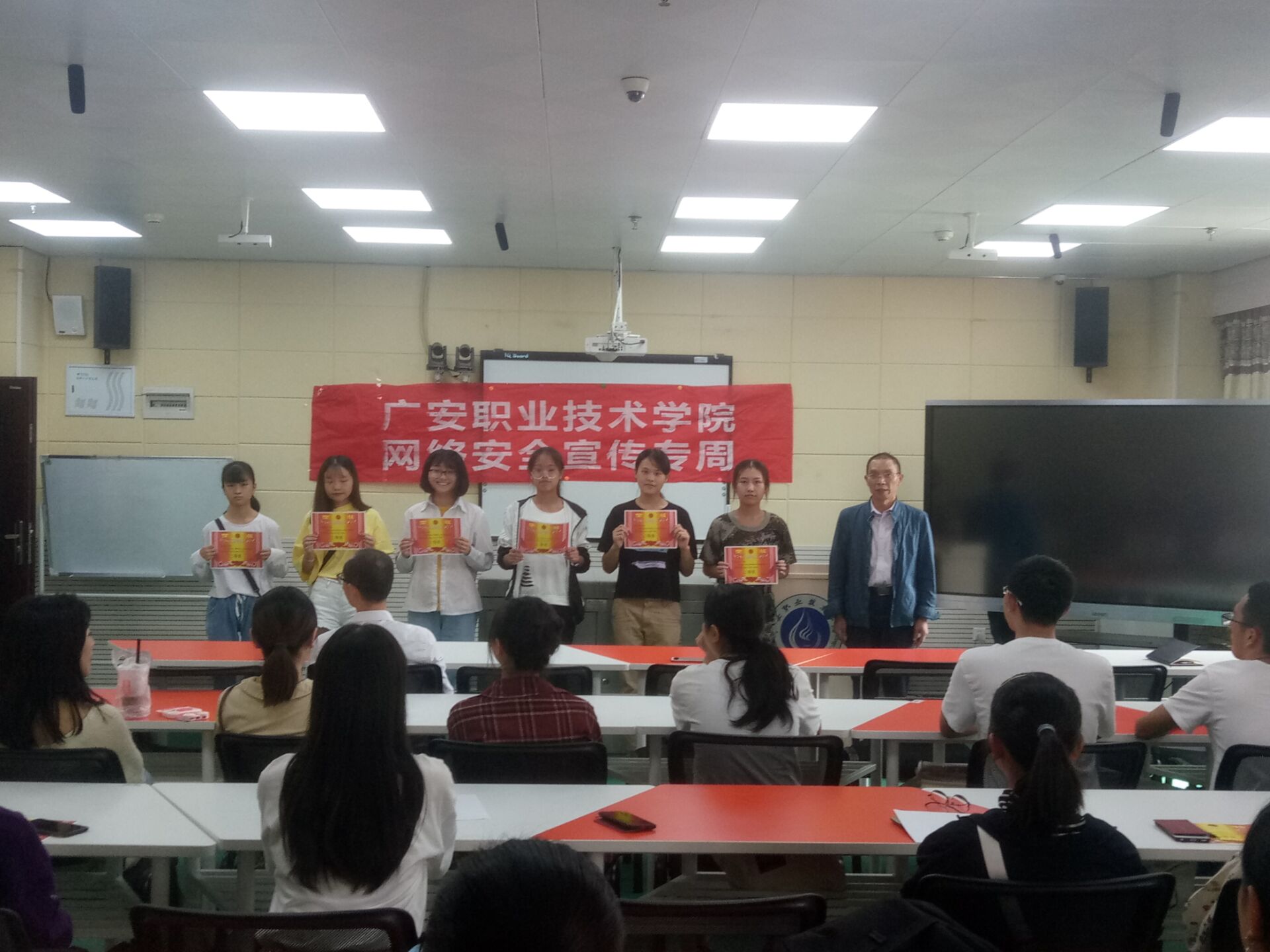 QQ图片20190927172327 QQ图片20190927172327