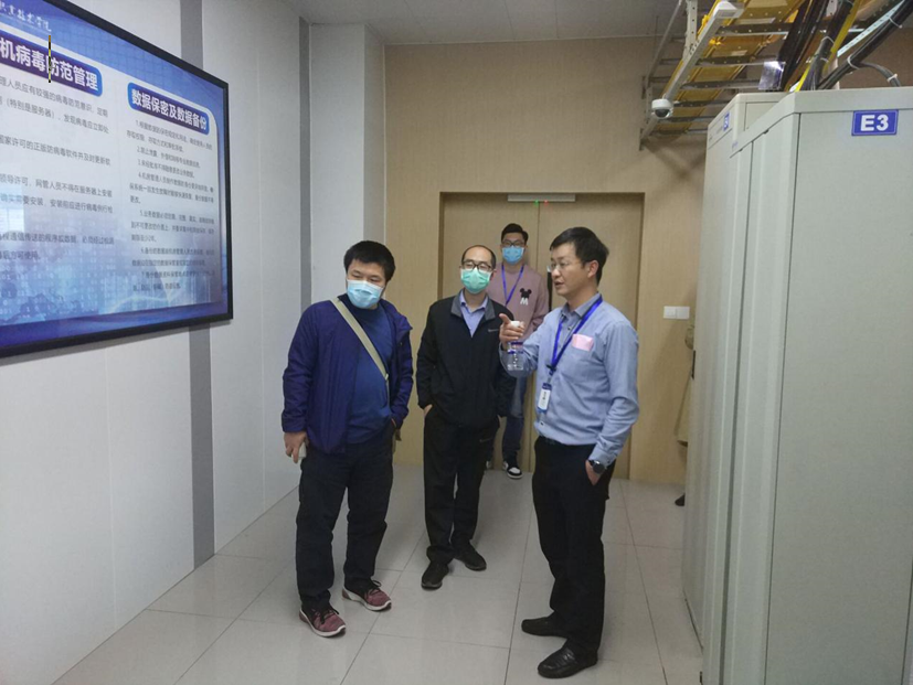 QQ图片20200505094135 QQ图片20200505094135